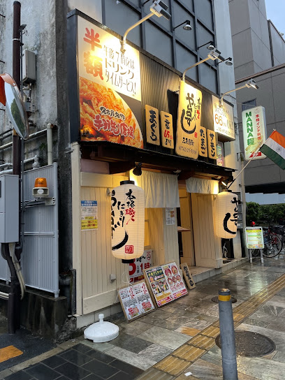 Indian Restaurant MANNA糧