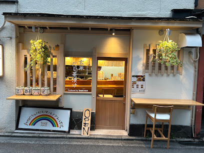 Nijiya 彩虹屋雲行銷