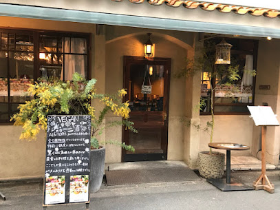 AIN SOPH. Journey KYOTO