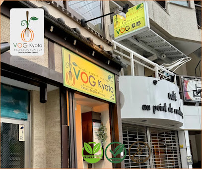 VOG Kyoto - Vegetarian, Vegan, Gluten Free & Jain Restaurant